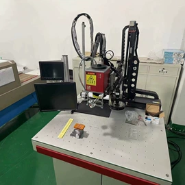 激光焊机;打码机喷码机;光学加工机械