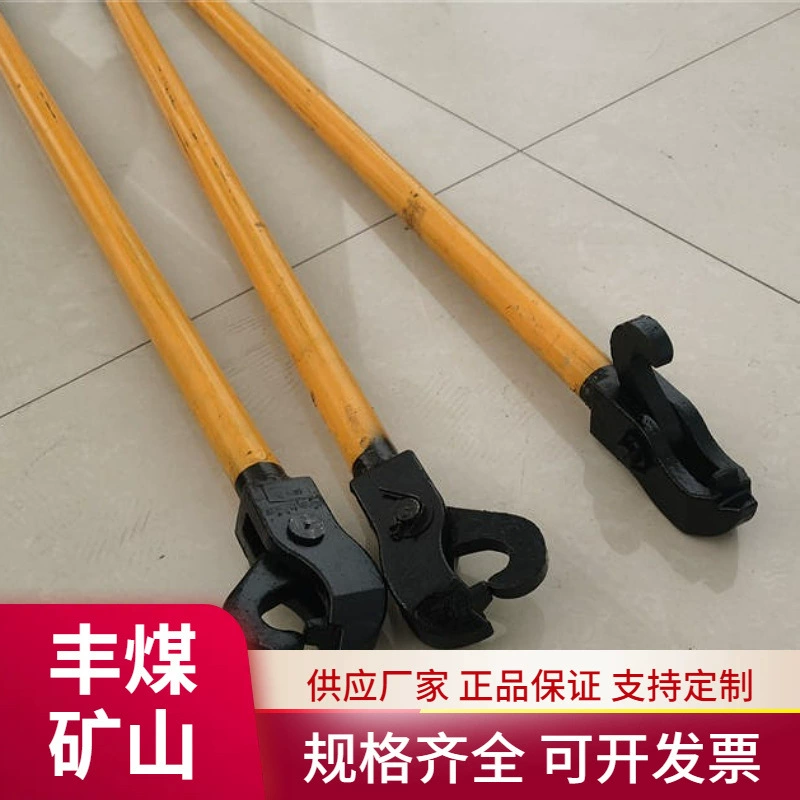 Железнодорожный гаечный ключ Тип 3 гаечный ключ для продажи