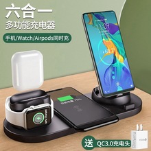 ����һ�o��������m��applewatch�ֱ�iwatch�O��13���iphone12֧