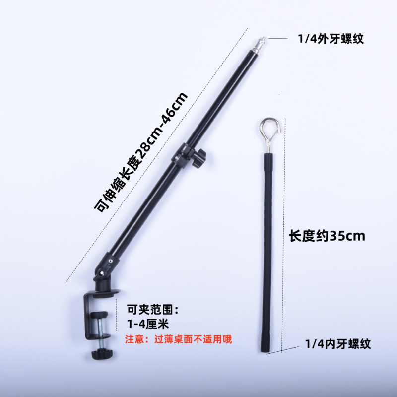 雰囲気ライトスタンドデスクトップ屋外キャンプランプナイトマーケット露店 LED 暖かい光レトロな新しい充電式ポータブルライトスタンド|undefined