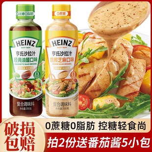 ����ɳ��֭����֥���uɳ���u�ʹ�֭�������pʳ���߲�ˮ��ɳ���u