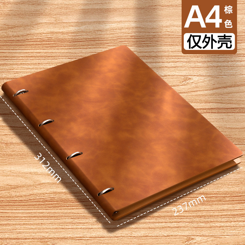 브라운 A4 [쉘만]