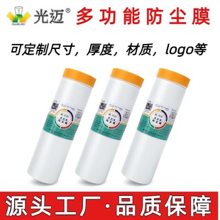 �๦�ܷ��mĤ�Ҿߙ��ӷ��҉m��܇�����ڱα��oĤpe�o�����һ����