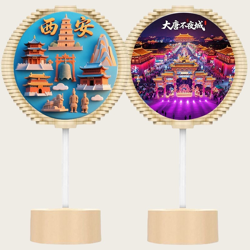 両面フィボナッチスパイラルツリークリエイティブロリポップスパイラルツリーシティ観光名所全国トレンドネザーオーナメント|undefined