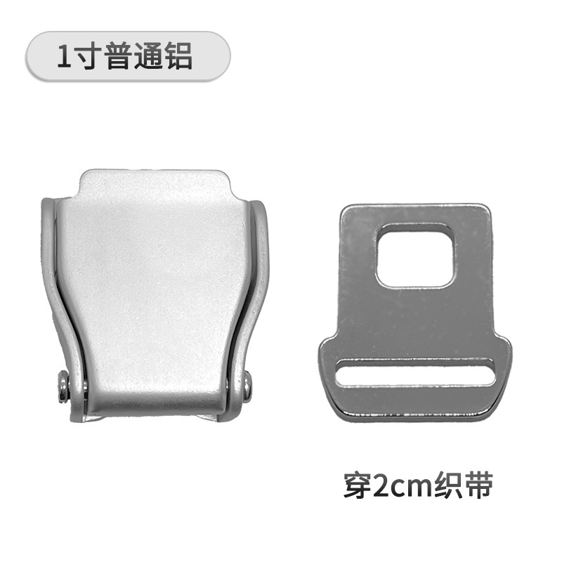 Металлический, 1 дюймов, 2см