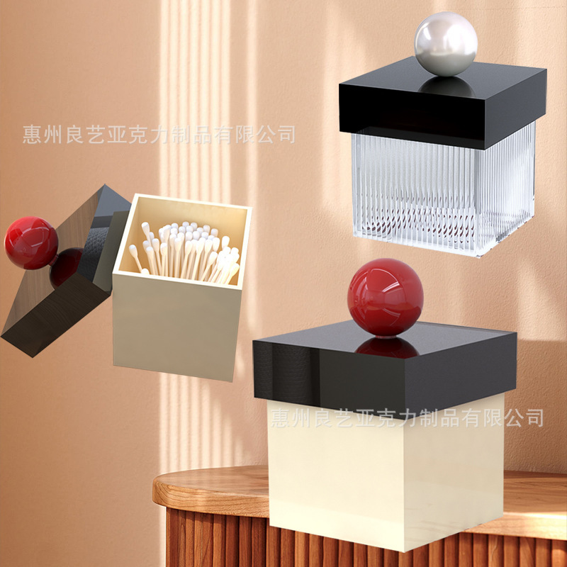 厂家直销亚克力牙线盒珍珠棉签盒创意带盖防尘咖啡胶囊收纳盒