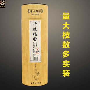 ��ۇ�����o��̴��ǧ֦����ù������P��ؔ��������S�����l