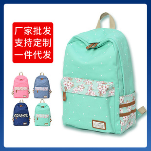 Ůʿ�p������Q�p�米�������������������Ε���Ů��W���p����ĥ