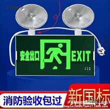 ��������������һled�p�^������������ɢͣ늰�ȫ����ָʾ��̫��