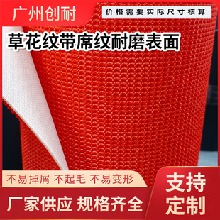 �S�����lpvc�ݻ��y���͎� ��ϯ�y��ĥ���滨�y��ɫ�Ӻ�ݔ�͎�