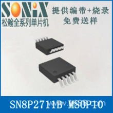 热销 SONIX 松翰 单片机 SN8P27113B MSOP10无字 现货正品 8P711B