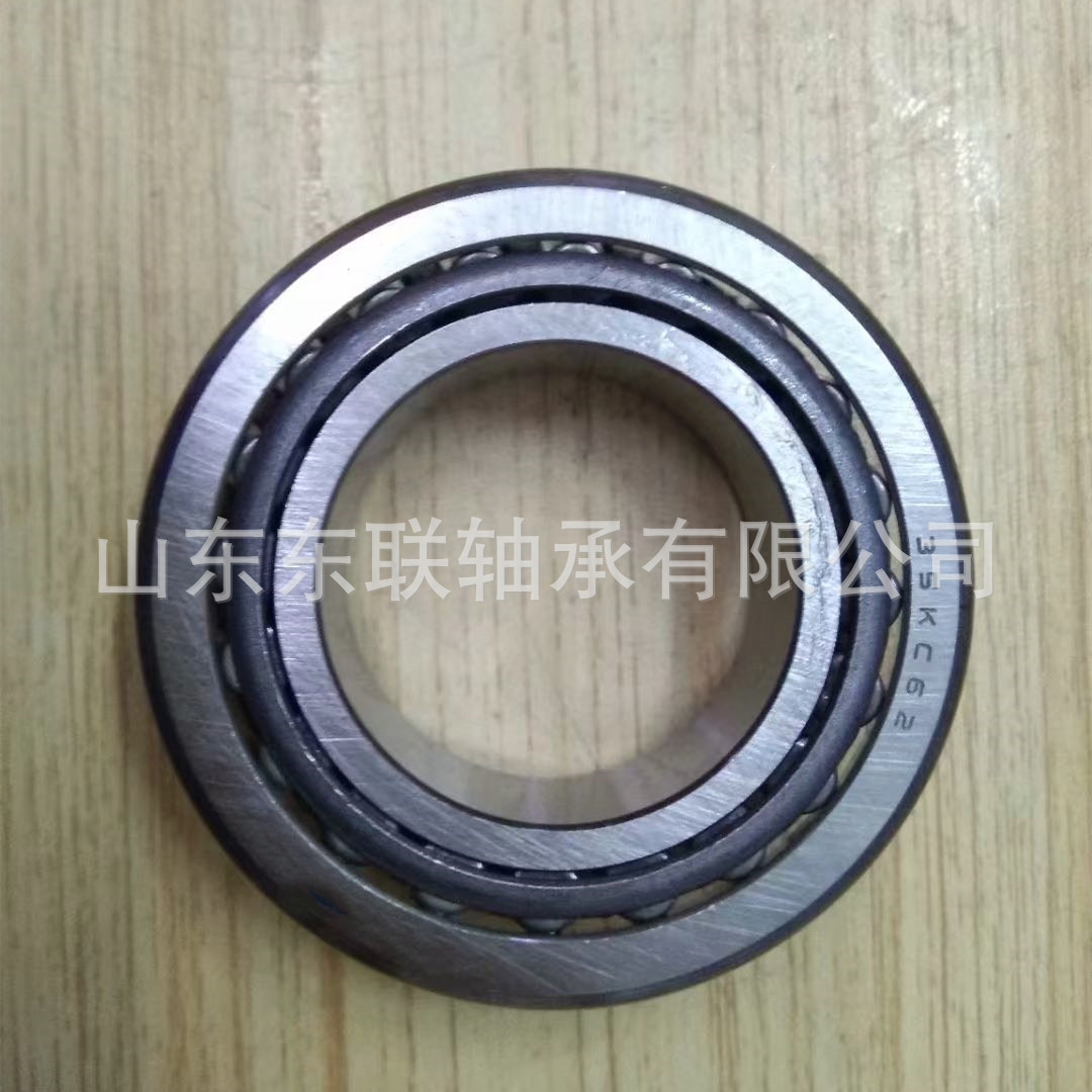 HH224346/HH224314 圆锥滚子轴承 汽车变速箱波箱差速器轴承