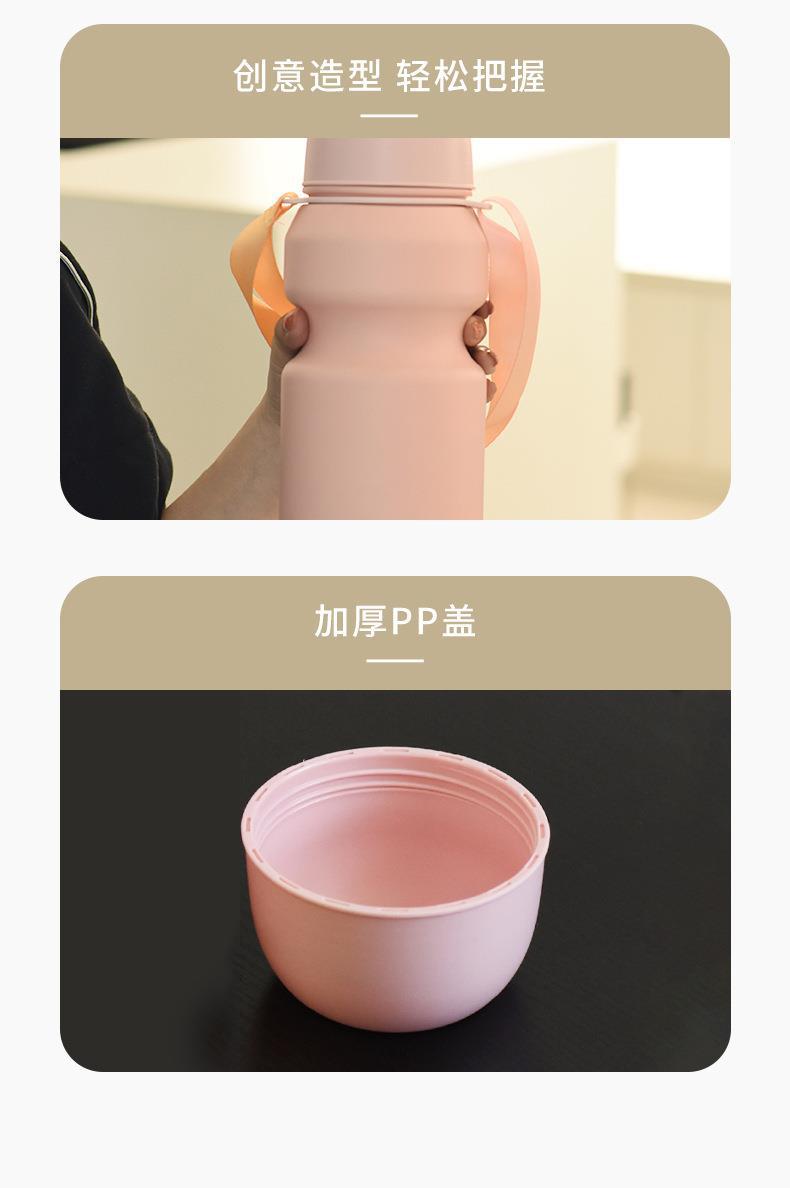1200ml桶桶畅享款保温杯_12.jpg