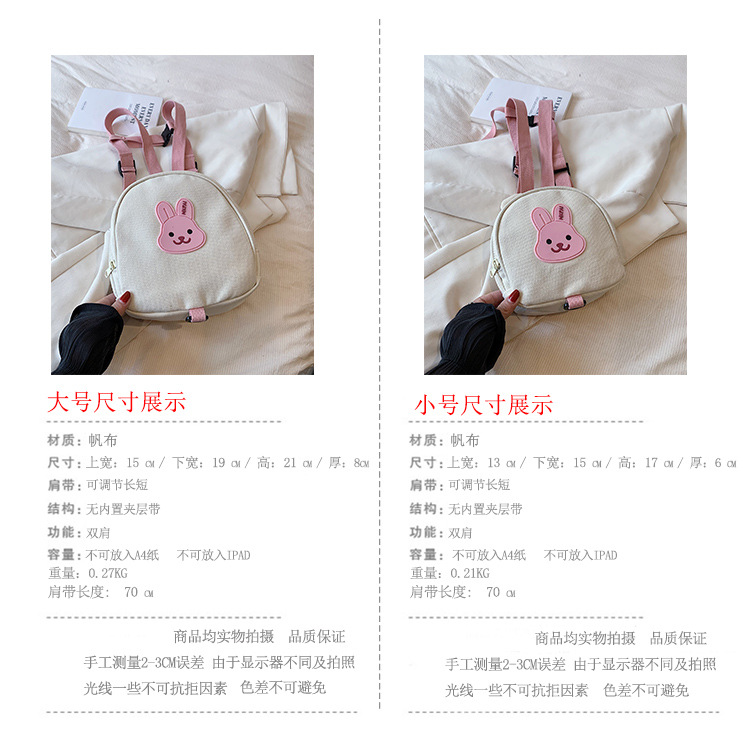 尺寸副本2.jpg