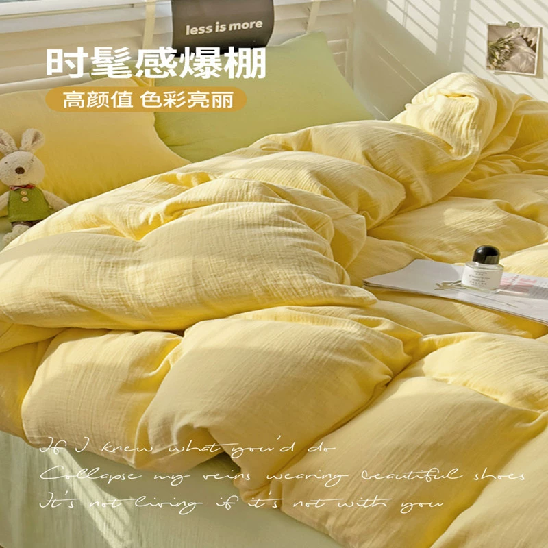Brand sheet, set, duvet cover, bedspread, 4 piece set, 3 piece set