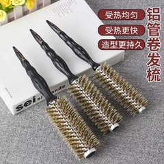 豚のたてがみの毛巻き櫛の髪の円筒巻き櫛は高温に耐えられます。