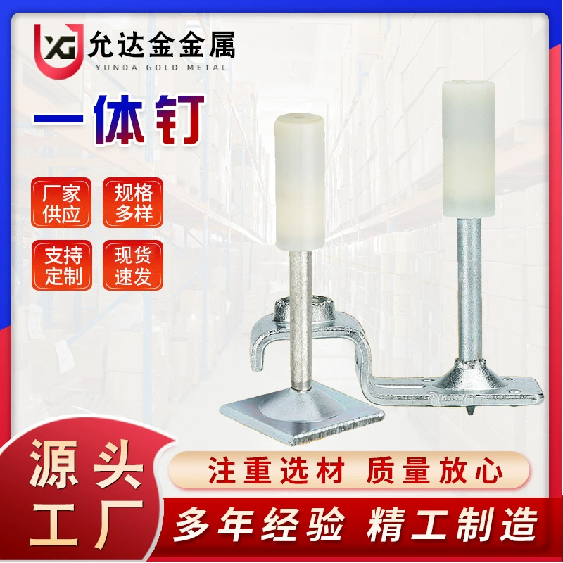 Интегрированные потолочные гвозди для декора, стальные гвозди, гвозди для огнетушителей, пистолетные гвозди, гвозди из дерева драконьего дерева, винты, оцинкованные винты