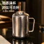 健康大容量带盖抗菌保温杯