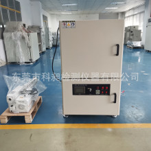 KQH-125L�ߜ���ո������늳���տ���h����֬���zÓ���O��