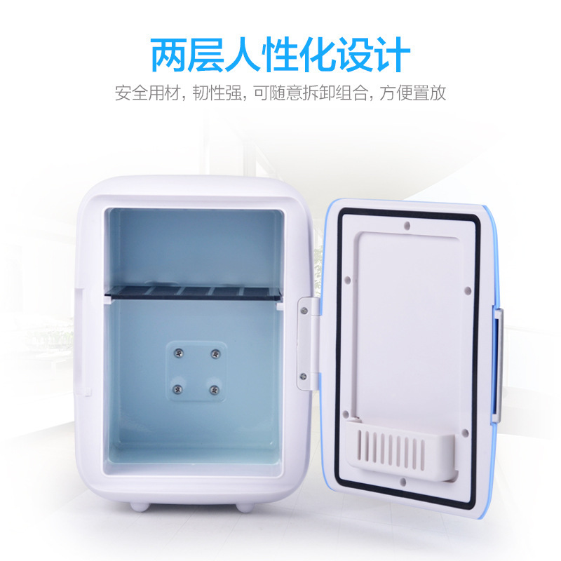 Car Refrigerator Refrigeration and Insulation Desktop Mini Refrigerator Small Car Home Dual-Use Portable Refrigerator