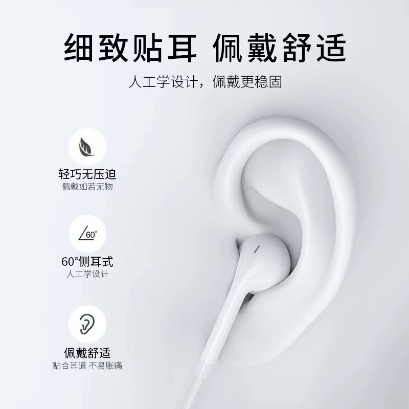 Совместимые наушники Apple, Huawei, для iPhone, проводной контроль, Android, bluetooth