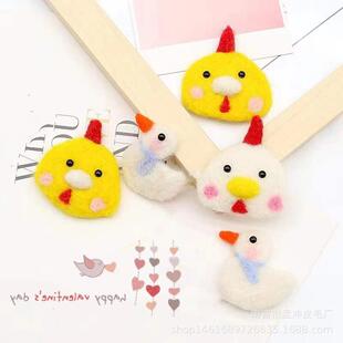 ��ë��С�u�^�������l�A�^�b� ��ͯ��ñ�����Ʒdiy�ֹ��������
