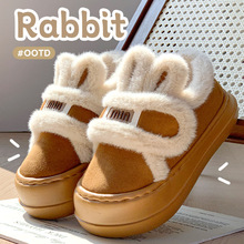 �ɐ���������ЬŮ������ʺ�б�ů�¿��҃ȼҾ�ë�q������Ь�⴩