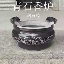 ����Ĺǰʯ��t����ʯ��ʯ����ʯ�ω���tĹ��t������