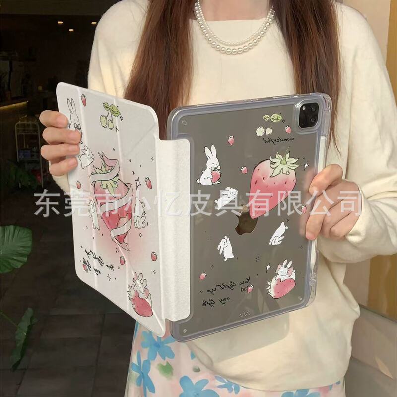 适用三星A9PLUSA8平板保护套S6S7FE防摔保护壳360旋转横竖屏S8S7|undefined