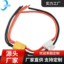 �S��ֱ��XT60-150 EC3 EC5 EC8�B�����������N����ģ�������ȼ��
