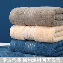 毛巾纯棉厂家批发礼品家用团购吸水柔软现货定logo洗脸巾全棉加厚