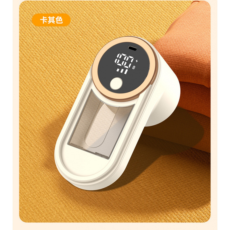 Ropa transfronteriza bola de pelo cortador de eliminación de visualización digital máquina de afeitar doméstica máquina de afeitar adhesivo regalo de pelo