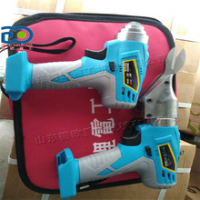 Electric scissors�ֳֽ����W��Ӽ� ���FƤ����߲��P䓼���