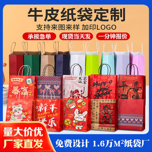 ���R�dţƤ�������Q�Ӻ�������h�����u������YƷ���決�Ʒ����