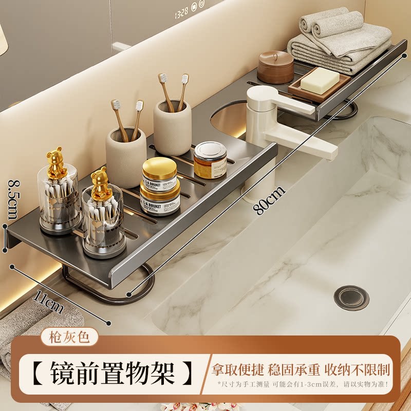 Estante Organizador para Espejo de Baño Multifuncional y Plegable