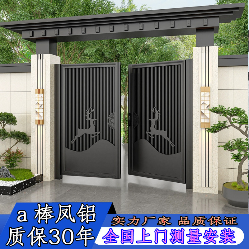 メーカーのオーダーメイドのシングルダブルのブラインドドアの屋外農村の自営住宅のアルミ芸の玄関の別荘のアルミニウム合金の庭の玄関|undefined