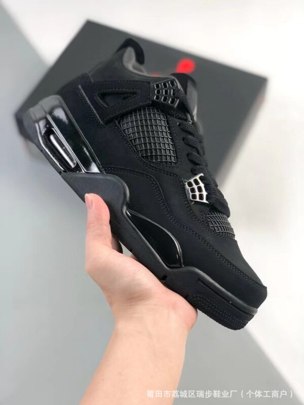 高バージョン純原AJ4スポーツシューズジョー4軽量滑り止め耐摩耗性快適カジュアルシューズ男女バスケットボールシューズ|undefined