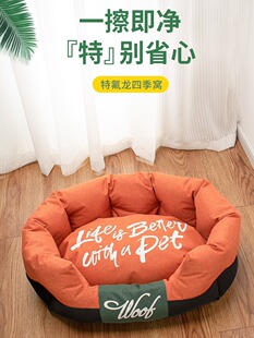 �ļ�ͨ�ù��C�ط�����մë��ˮ��ĥ����ϴ؈��С��Ȯ���÷����