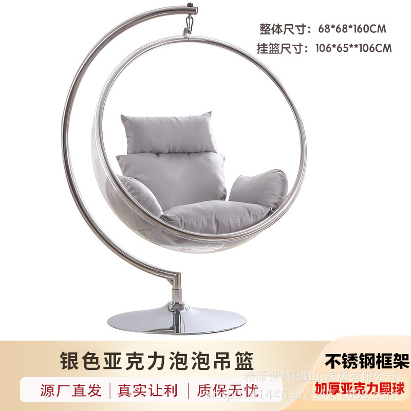 Silla colgante de ratán para una persona, para exteriores, balcón, patio, ocio, acero al carbono, estilo colgante para interiores, moderno