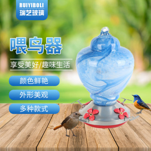 �������L���Bιʳ�� ��ɫ�ɑҒ�ʽι�B�� �ɰ�������������B��