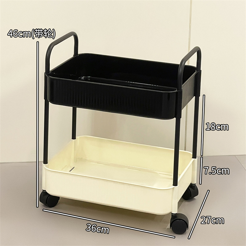 Creamwind snack carrito estante de almacenamiento piso de baño móvil caja de almacenamiento de inodoro estante de cosméticos multicapa