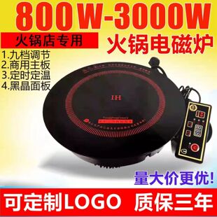 ���û��늴Št3000W�������DǶ��ʽ��偵��y����늴ŠtС��