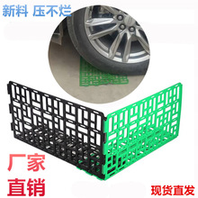 ����PP�Ӻ�ˮ���o�ڸ������؛�ܾGɫ���峬�к�ɫ�߲��������