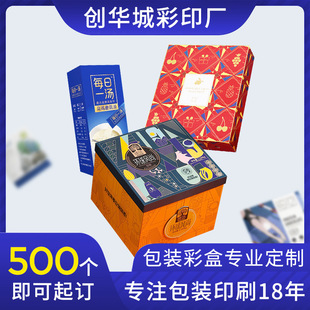 �ʺа��b�ж���ӡˢ�Ƅ��Դ�׿����Ѓ����w�C����߼��жY�ж���