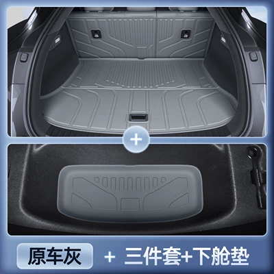 car interior modification parts, Trunk Mat - extreme-fox-t1original-car-gray-upgraded-tpe-main-mat-three-piece-set-lower-compartment-mat-extreme-fox-at2025-model-t1