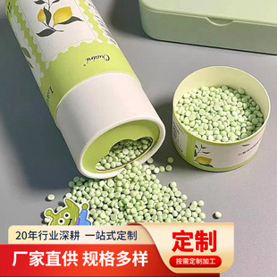 ���������鼈Ͳ���b�� �ջ���Ʒ����ϴ�·۰��bͰӆ���h����Ͳ