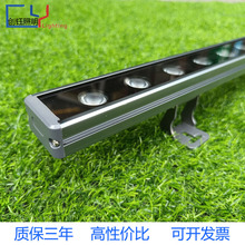 户外防水18W24W线性洗墙灯LED外墙楼体轮廓幕墙灯楼体亮化