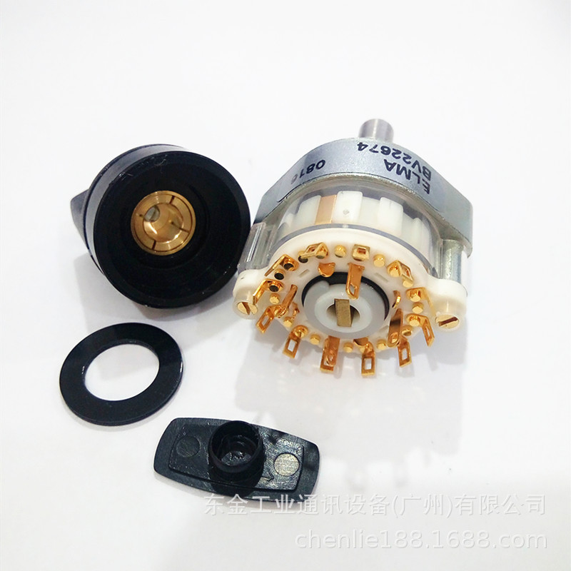 HBC遥控器转换开关旋转开关行车天车遥控器按钮选择开关BV22674