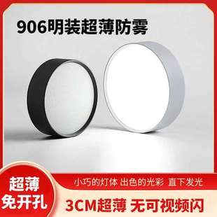 ���bͲ�����_�׳����A��led��픰��b������^������������PͲ��