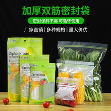 ���l�Ӻ��p�����oʳ��ʳƷ�ñ������ʳ����b�ռ{���ܷⱣ�r��